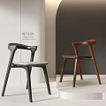 Modern Dining Chairs With Stylish Wooden Frame Black Finish And Ergonomic Design