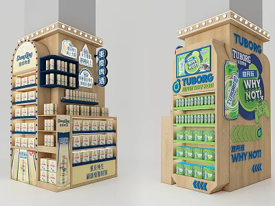 Supermarket Grocery Display With Wooden Shelves Stocked With Candy And TURBOS Why Not Products 3d model
