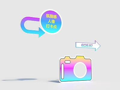 Ambience Portrait Check In Spot With EOS R7 Camera Design Elements 3d model