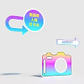 Ambience Portrait Check In Spot With EOS R7 Camera Design Elements