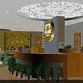Bright Kindergarten Interior With Yellow Reception Desk Ceiling Decoration Animal Wall Decals And Green Plants