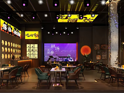 Stylish Modern Bar Interior With Neon Lighting Seating And Decorative Screen 3d model