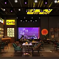 Stylish Modern Bar Interior With Neon Lighting Seating And Decorative Screen