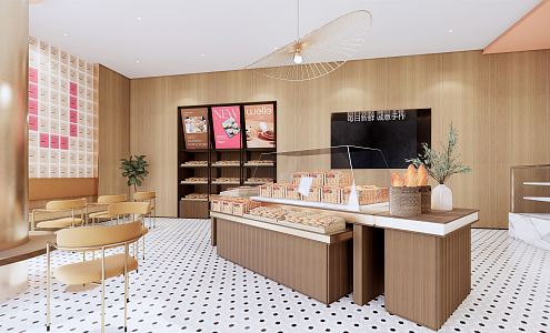 Modern Cake Shop Bakery 3d model