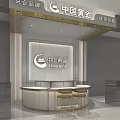 China Gold Jewelry Store Interior Design With Counter Display And Logo Sign