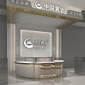 China Gold Second Generation Image Store Gold Store Jewelry Gold Store 3d model