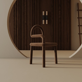 Modern Dining Chair 3d model