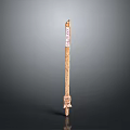Ancient Lance Weapon With Wooden Shaft And Metal Spearhead Label