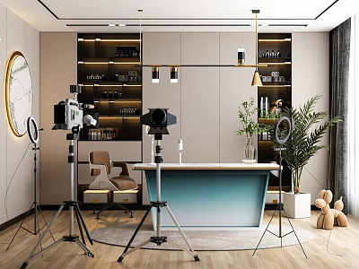 Modern Public Office Space With Open Layout Desks Lighting And Indoor Plants 3d model
