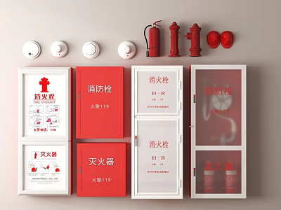 Essential Fire Safety Equipment Including Hydrants Extinguishers Cabinets And Alarm Buttons 3d model