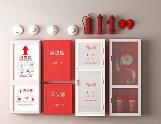 Modern fire hydrant fire equipment fire door fire door emergency lighting fire extinguisher 3d model