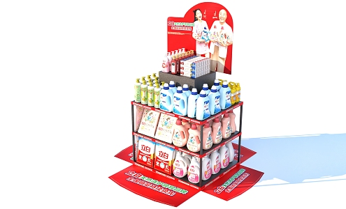 Washing powder laundry detergent shelf advertising rack supermarket goods 3d model