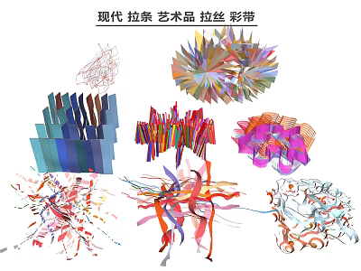 Modern Abstract Artwork Decorative Ornament Set With Colorful Brushed Ribbons 3d model