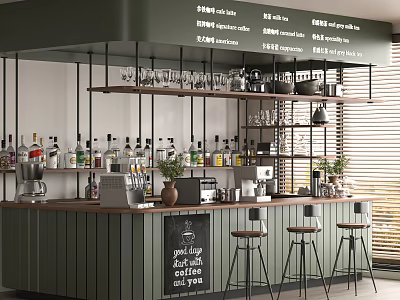 Green Café Interior With Wooden Bar Counter High Stools Hanging Plants And Glass Shelves With Bottles 3d model