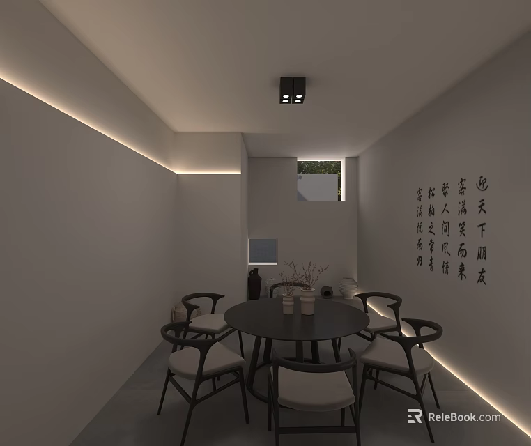 Minimalist Modern Interior With Round Dining Table Calligraphy Decor Recessed Lighting And Chairs 3d model 