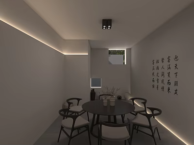 Minimalist Modern Interior With Round Dining Table Calligraphy Decor Recessed Lighting And Chairs 3d model