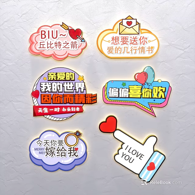 Romantic Love Decorations With Cupid's Arrow Heart Shapes And Sweet Confession Messages 3d model 