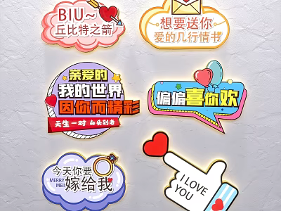 Romantic Love Decorations With Cupid's Arrow Heart Shapes And Sweet Confession Messages 3d model
