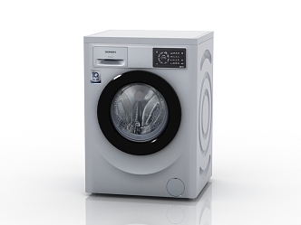 Modern washing machine 3d model