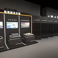 Aiko Night 2023 Check in Event To Redefine Photovoltaics For Zero Carbon World