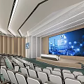 Modern Conference Room With Rows Of White Seats Podium And Large Screen
