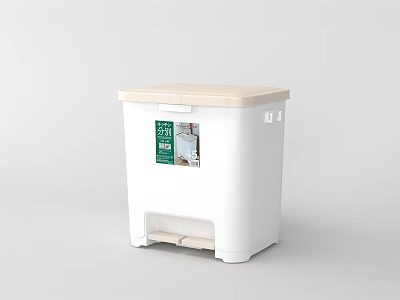 Public Facility White Pedal Trash Can With Lid And Green Label For Community Use 3d model