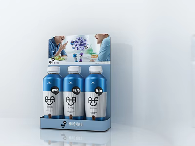 Blue Bottled Probiotic Drinks On Display Stand For Family Gathering Moments 3d model