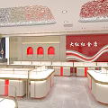Dahong Gold Store Interior Featuring Luxury Jewelry Display Counters Red Decorations And Elegant Lighting