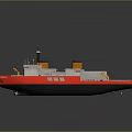 Red And Gray Wooden Boat With Upper Deck Orange Chimneys And Reflective Surface