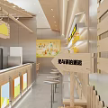 Modern Bubble Tea Shop Interior Design With Brand Logo Counter And Menu Screens