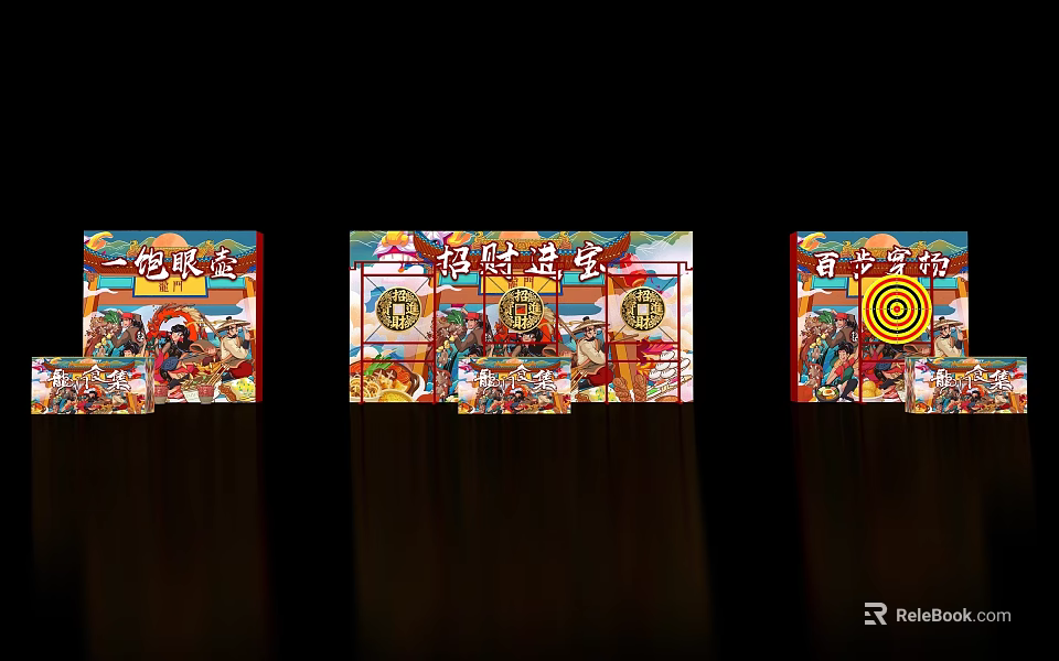 Fun Interactive Zone Featuring Wukong Theme Speed Calculation And Target Shooting Games 3d model