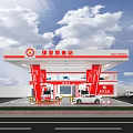 Convenience Store Exterior With Glass Windows Door And Car Image Billboards