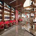 Modern Tobacco And Liquor Store Interior With Red Jars Fu Symbols Wooden Shelves And Products