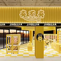 JIABUJIA Claw Machine Store With Yellow Interior Modern Design And Stuffed Toys