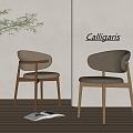 calligaris Dining Chair Combination Single Chair Chair 3d model