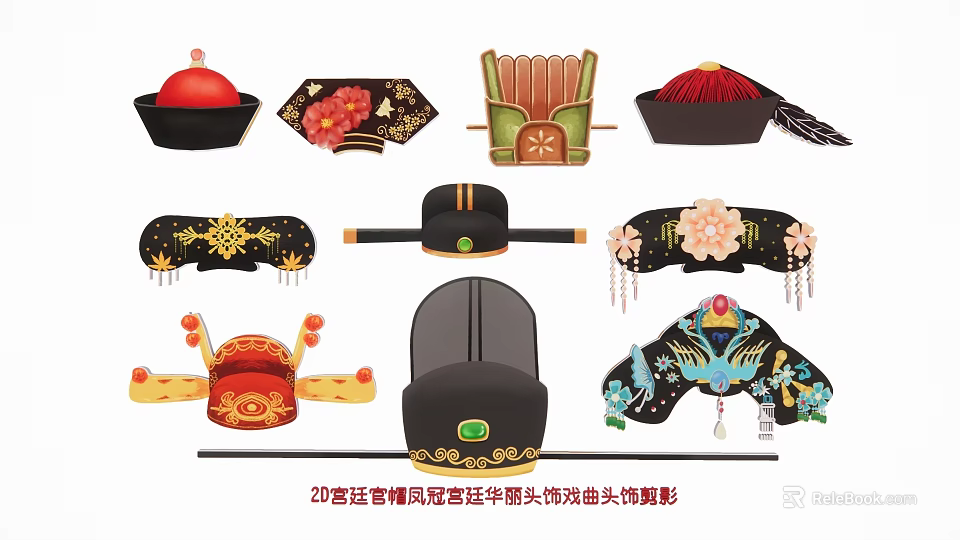 Exquisite Traditional Chinese Opera Court Style Headdress Hair Accessories Silhouette Pendant 3d model 