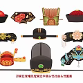 Exquisite Traditional Chinese Opera Court Style Headdress Hair Accessories Silhouette Pendant