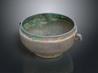 Ancient Bronze Vessel With Two Handles Intricate Carvings And Green Patina 3d model