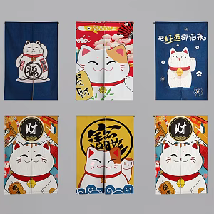 Japanese style kitchen curtain lucky cat hanging curtain 3d model