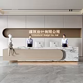 Modern Front Desk Reception Area For Architectural Design Company With Marble Countertop And Staff Members