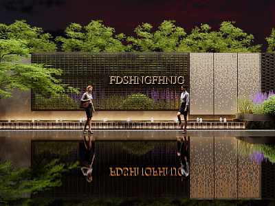 Modern Feature Wall with Inscribed Text Lush Green Plants and Water Pool Reflections 3d model