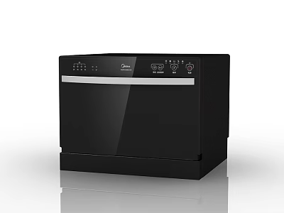 Black Modern Kitchen Appliance With Sleek Design Stainless Steel Trim And Digital Control Panel 3d model