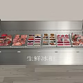 Commercial Stainless Steel Fresh Food Freezer with Various Meat and Seafood Displays