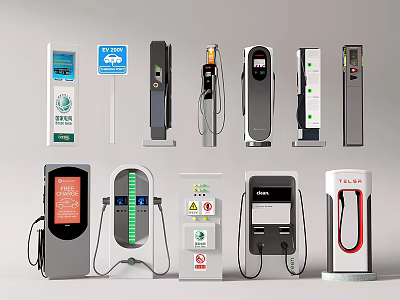 Public Facilities Various Types Of Modern Electric Vehicle Charging Stations 3d model