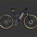 Dark Blue GULLS Mountain Bike With Colorful Spokes Brown Rims And Yellow Accents