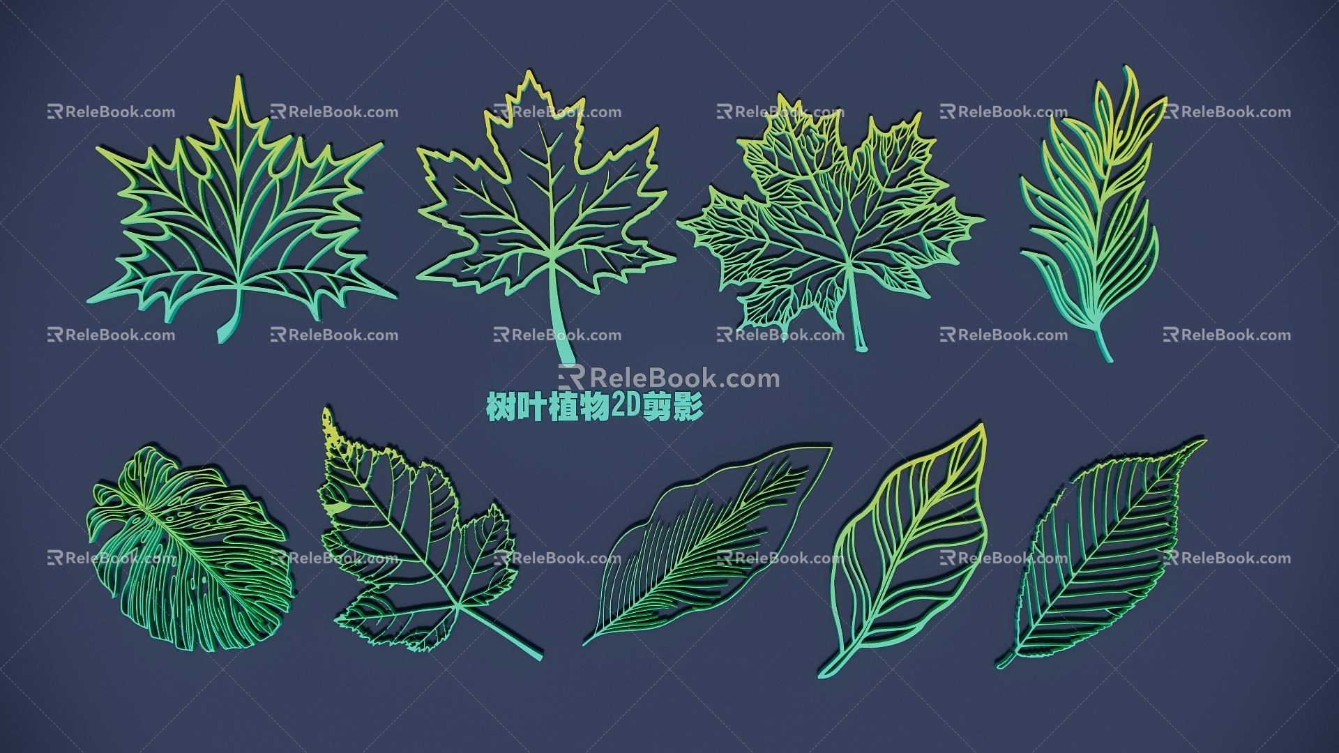 Leaves Plant 2D Silhouette 3d model