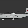 White Airplane Model With Four Propellers Shiny Body And Reflective Surface