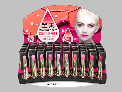 Colorful 24H Long Lasting Lipstick Display With Vibrant Shades And ANTAO Brand 3d model
