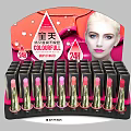 Colorful 24H Long Lasting Lipstick Display With Vibrant Shades And ANTAO Brand