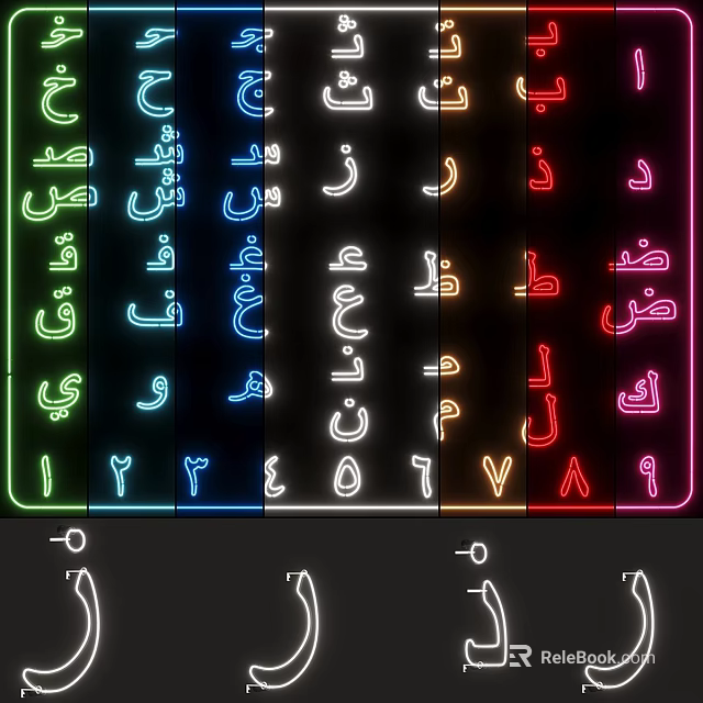 Outdoor Lights with colorful neon letter designs for outdoor decoration and various color options 3d model 